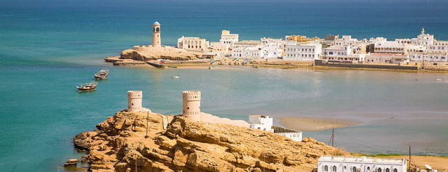 Viaggi e vacanze ad Oman
