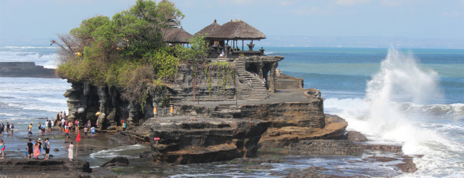 Viaggi e Vacanze in Indonesia